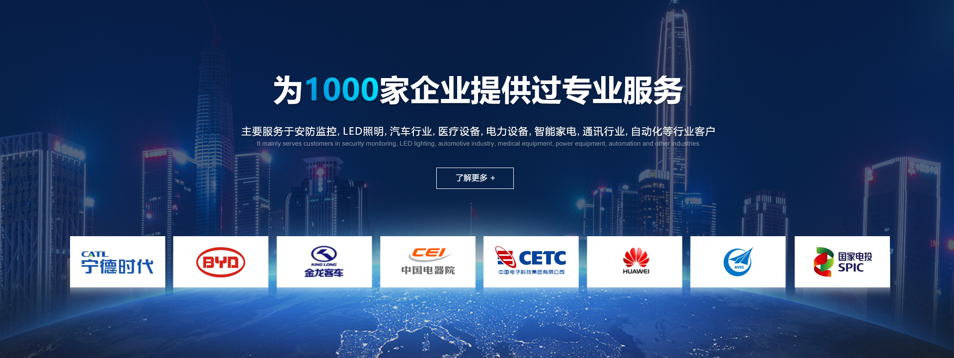 贝博ballbet网页版登录_散热风扇厂家合作商