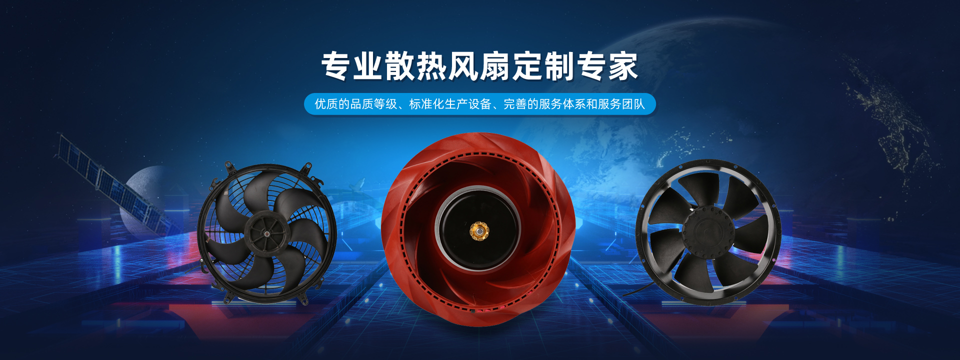 ballbet贝博在线
